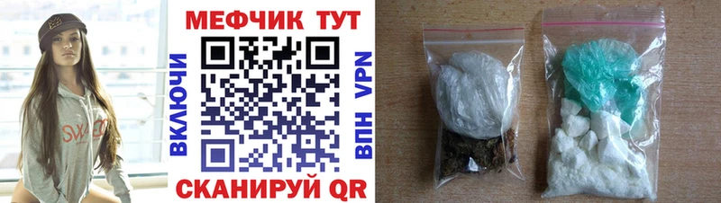 Где купить наркоту Лукоянов APVP Мефедрон ГАШ Конопля