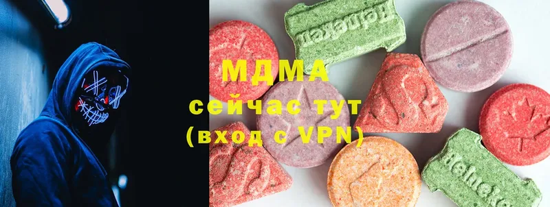 Магазины продажи наркотиков Лукоянов COCAIN  АМФЕТАМИН  Псилоцибиновые грибы  NBOMe  Марихуана  СОЛЬ 