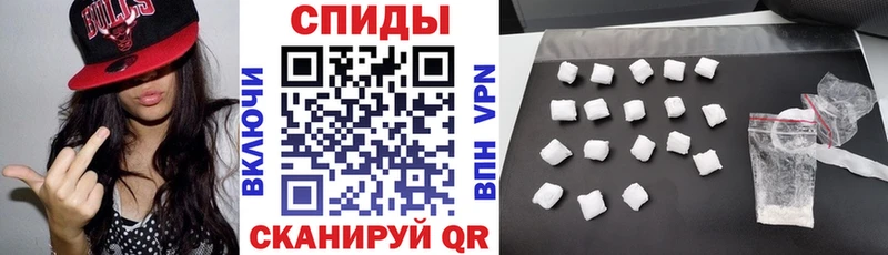 МЕГА онион Лукоянов Амфетамин Premium