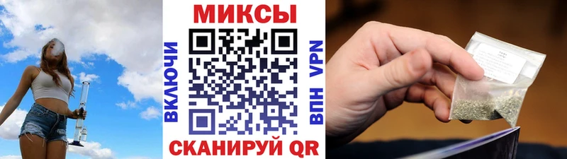 БУТИРАТ GHB  купить  цена  Лукоянов 