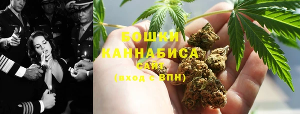 дурь Новокубанск