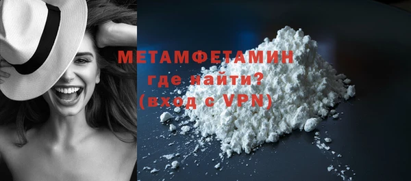 дурь Новокубанск