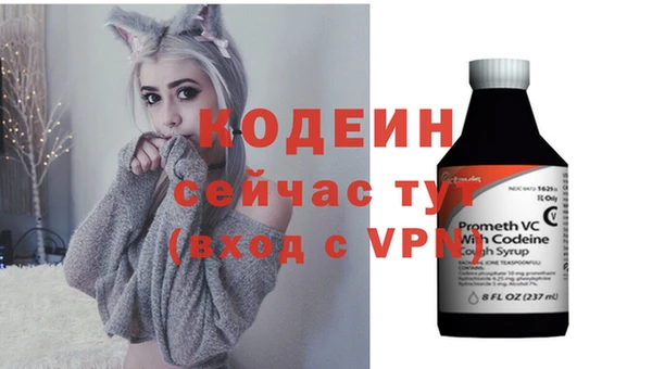 прущие крисы Нея