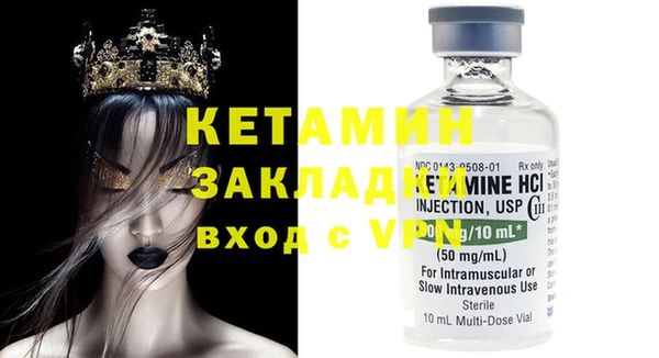 apvp Нефтегорск