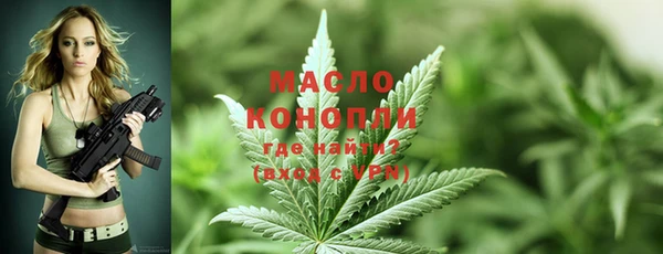 mdma Тихвин