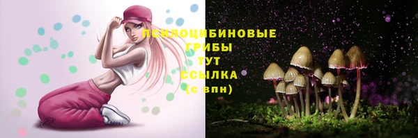 метадон Вязники