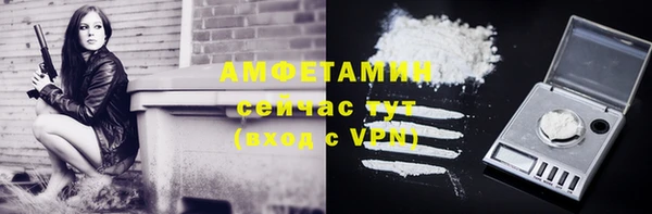 наркотики Аркадак
