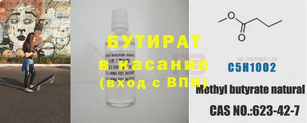 прущие крисы Нея