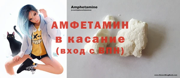 дурь Новокубанск