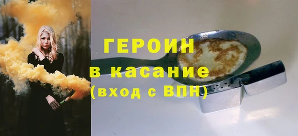 каннабис Нефтекумск