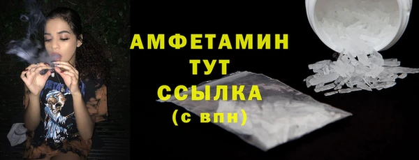каннабис Нефтекумск