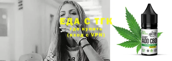 дурь Новокубанск