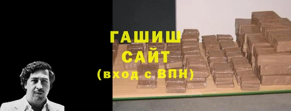 дурь Новокубанск