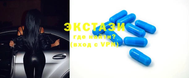 амф Вязьма