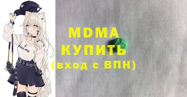прущие крисы Нея