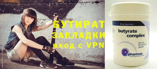 каннабис Нефтекумск