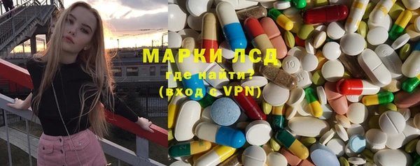 apvp Нефтегорск