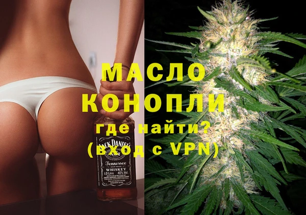 дурь Новокубанск