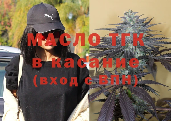 скорость mdpv Тихорецк