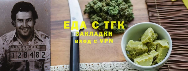 прущие крисы Нея