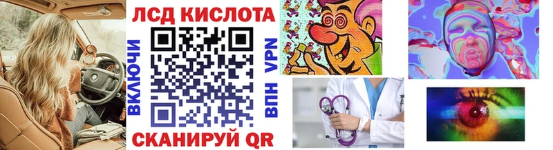 продажа наркотиков  Лукоянов  Марки 25I-NBOMe 1500мкг 