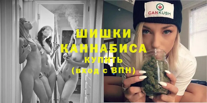 Канабис Ganja  купить  сайты  мега маркетплейс  Лукоянов 