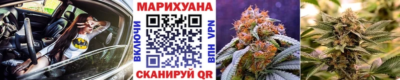 Каннабис гибрид  Лукоянов 